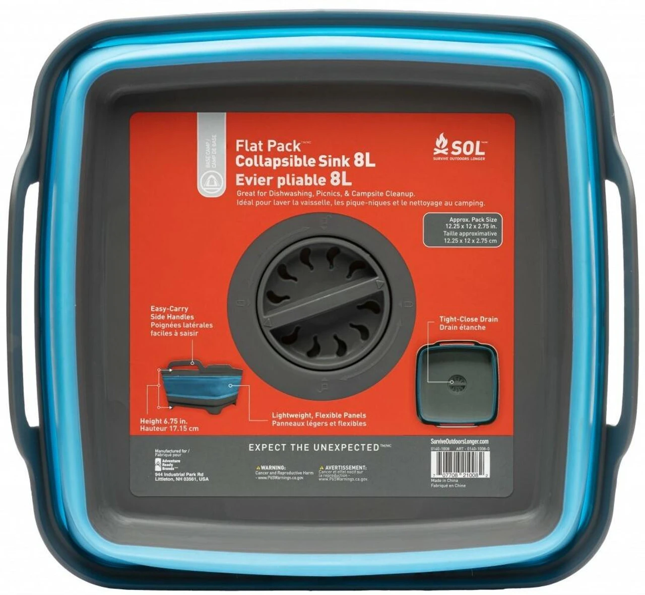 Adventure Medical Kits SOL 8L Flat Pack Sink 0140-1008 3 Adventure Medical Kits SOL 8L Flat Pack Sink 0140-1008