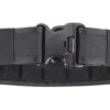 Bianchi 7225 2.25" ErgoTek Loop Lined Duty Belt 2 Bianchi 7225 2.25" ErgoTek Loop Lined Duty Belt -Holsters Shop bianchi 7225 2.25 ergotek loop lined duty belt 7225 26493.1640197838