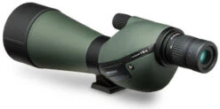 Vortex Diamondback 20-60x80 Spotting Scope -Holsters Shop vortex diamondback 20 60x80 spotting scope dbss268 07601.1603764078